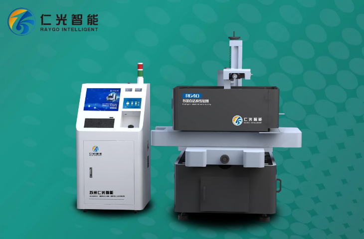 為什么仁光線切割機床，讓優秀加工廠商如此癡迷？